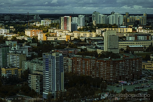 В Екатеринбурге прогремел мощный взрыв. Причина