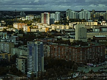 В Екатеринбурге прогремел мощный взрыв. Причина