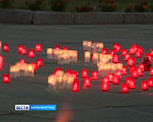 В Калининграде прошла акция «Свеча памяти»
