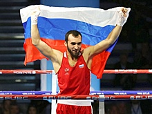 Россиянин Гаджимагомедов стал трехкратным чемпионом мира по боксу