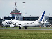 Utair свяжет Тюмень с Калининградом