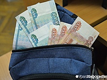 В Екатеринбурге бюджетникам проиндексируют зарплату на 17,5%