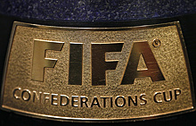 Более 82 тысяч заявок на билеты на Кубок конфедераций поступили в ФИФА