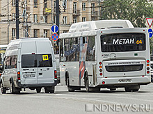 МУП «Челябинский автобусный транспорт» подозревают в нарушении закона о конкуренции
