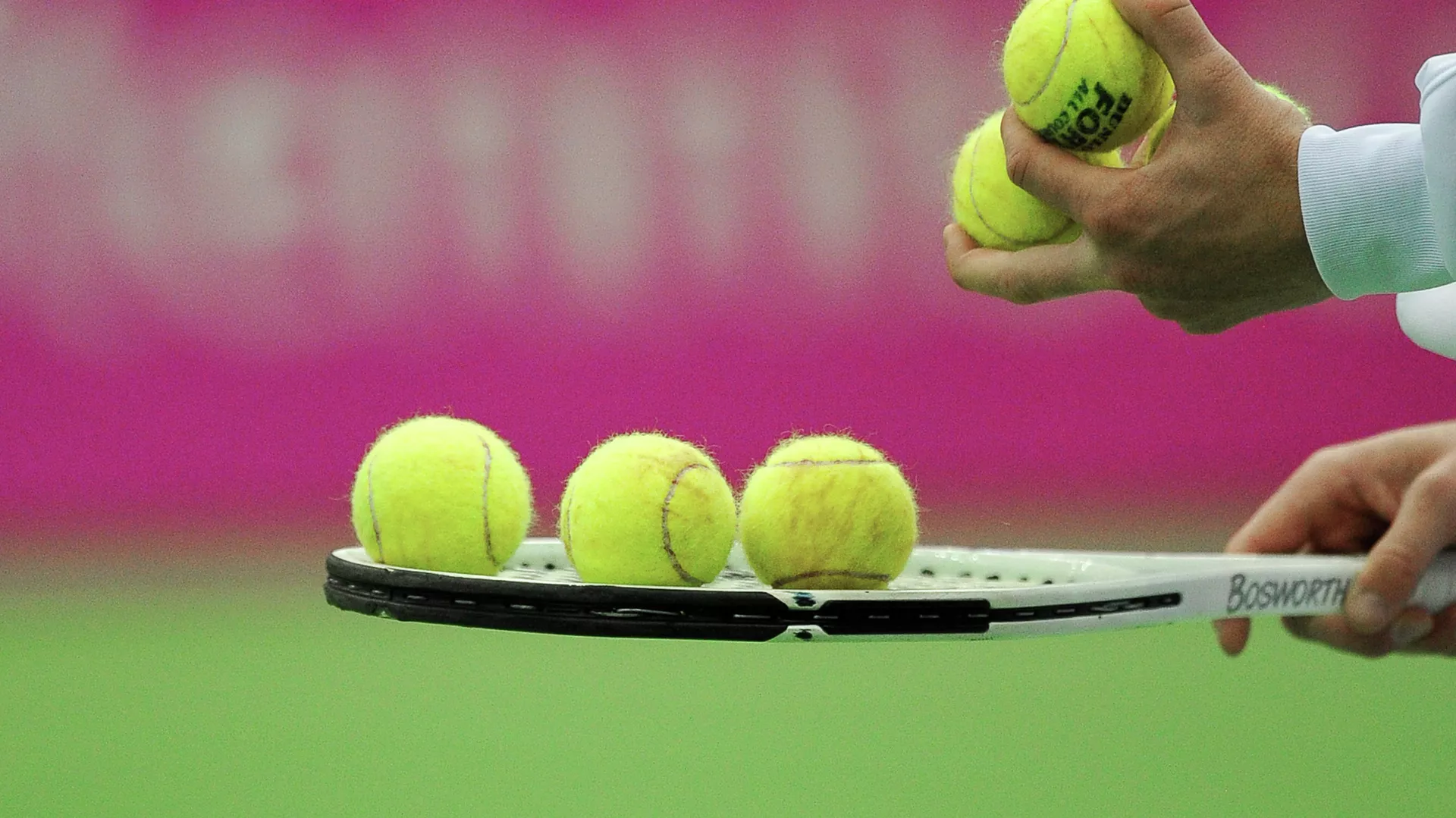 ATP презентовала календарь соревнований на 2025 год