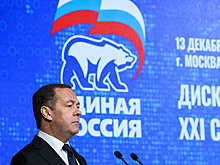 Медведев назвал неприемлемым нанесение ущерба гражданскому населению в борьбе с террором