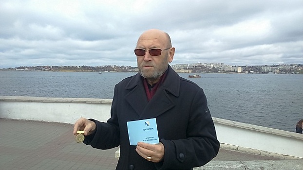 В Севастополе показали, как выглядит медаль «Участник референдума»