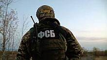 В Москве арестовали офицера службы собственной безопасности ФСБ