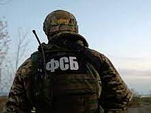 В Москве арестовали офицера службы собственной безопасности ФСБ
