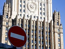 Россия расширила список санкций против Британии, включив в него 23 человека
