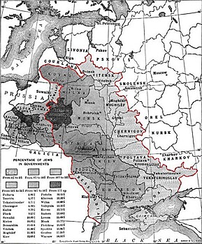 Одесса мама: антология русско-еврейского криминала