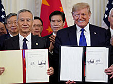 Foreign Policy (США): неприглядная кончина Кимерики