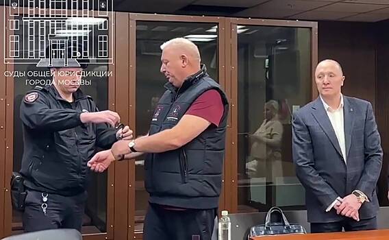 Генпрокуратура потребовала изъять активы у трех российских депутатов