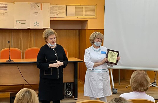 Главврачу городской поликлиники № 22 вручена Почетная грамота Мосгордумы