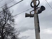 Беспилотную опасность объявили в Костромской области