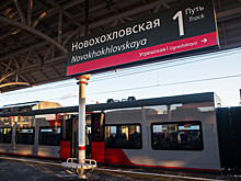 На станции Новохохловская МЦК произошло возгорание в электрощитовой