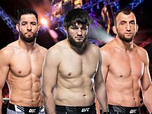 UFC Fight Night 235, Долидзе — Имавов, дата и время боя, где смотреть, онлайн-трансляция, Салихов, Азат Максум