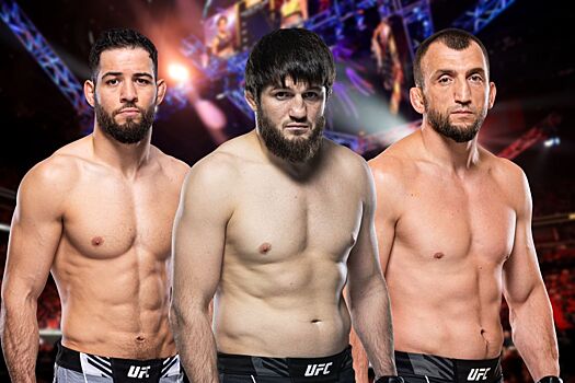 UFC Fight Night 235, Долидзе — Имавов, дата и время боя, где смотреть, онлайн-трансляция, Салихов, Азат Максум