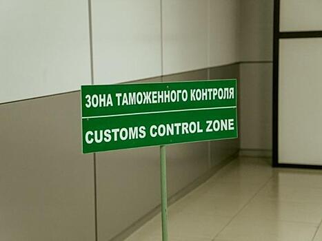 Новая пошлина на импорт электромобилей составит 15% от стоимости
