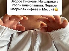 T-Killah показал татуировку, которую набил в честь рождения сына
