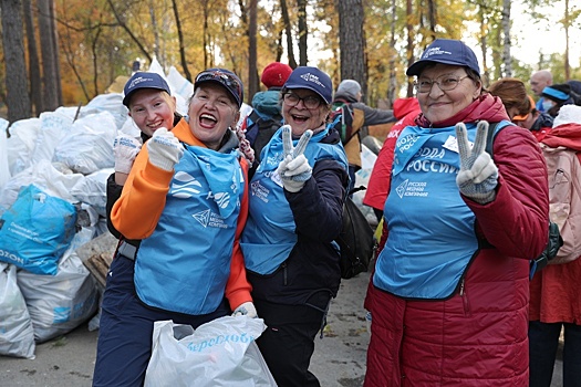 Волонтеры РМК помогли навести порядок на берегах Исети в столице Урала
