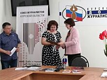 Металлоинвест наградил лауреатов журналистского конкурса в Курске