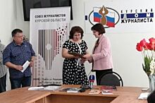 Металлоинвест наградил лауреатов журналистского конкурса в Курске