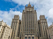 В МИД РФ назвали абсурдными обвинения черногорского прокурора