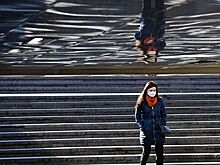 Московский центр исследования сознания откроет международную онлайн-школу