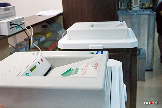 На выборах в Самарской области задействуют 321 «электронную урну»