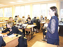Творческое взаимодействие с одарёнными детьми обсудили на региональной конференции в Балашихе