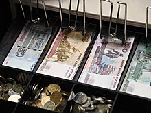 ЦБ назвал лидирующие на теневом рынке обналички отрасли