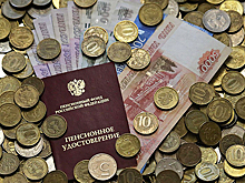 В ростовском ПФР рассказали, кто получит майскую пенсию досрочно