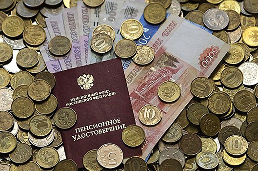 В ростовском ПФР рассказали, кто получит майскую пенсию досрочно