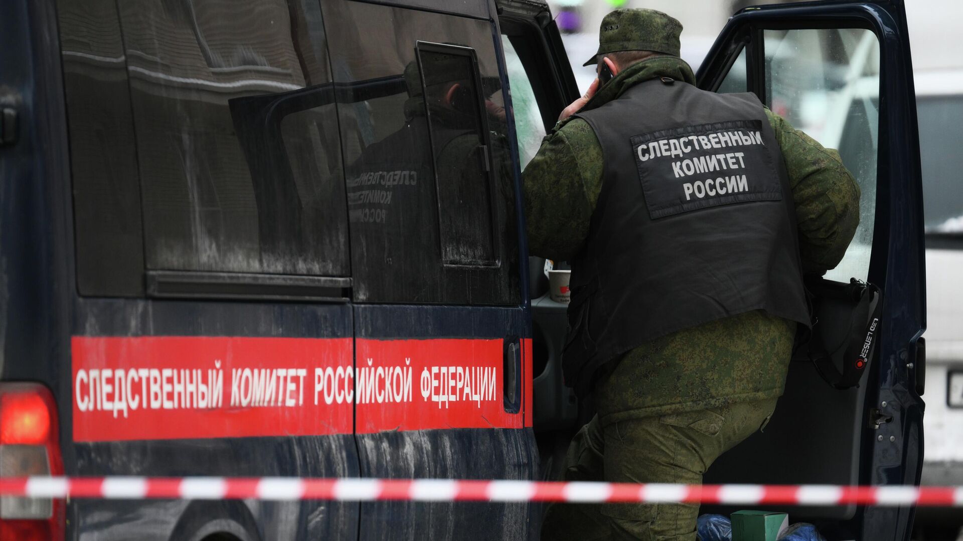 Записка о замерзших в горах Бурятии попала на видео