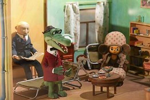 Выставку «Чебурашка и все-все-все» открыли для любителей советских мультфильмов