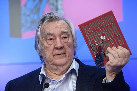 В России снова заговорили о необходимости введения идеологии