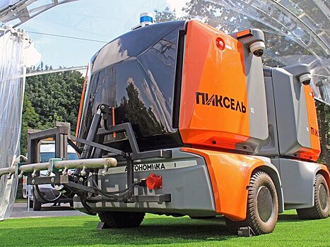 Высокотехнологичное оборудование для специалистов представили на МУФ в "Лужниках"