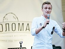 "Открытый микрофон", музыка и развлечения: что для нас готовит "Sолома"–2018