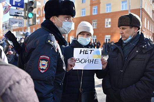 В Екатеринбурге проходит несогласованная акция протеста
