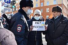 В Екатеринбурге проходит несогласованная акция протеста