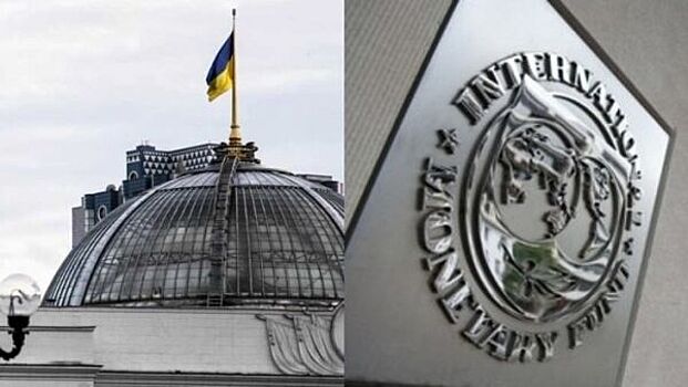 МВФ ужесточит приговор киевских властей для Украины