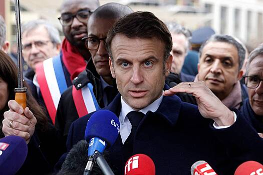 Во Франции заявление Макрона по Украине назвали невыносимым легкомыслием
