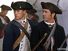 «Все переврали»: 10 исторических фильмов, исказивших реальные исторические факты