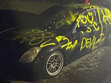 Месть владельцу автомобиля обернулась девушке проблемой