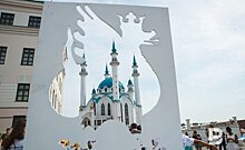 "Сокровища России": за что голосовать в Татарстане
