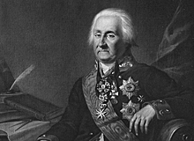 Русский военачальник князь Юрий Долгоруков после отставки жил в Балашихе