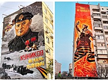 В Новороссийске на фасадах многоэтажек продолжают рисовать граффити ко Дню Победы