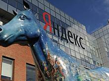 В «Яндексе» пройдут кадровые перестановки