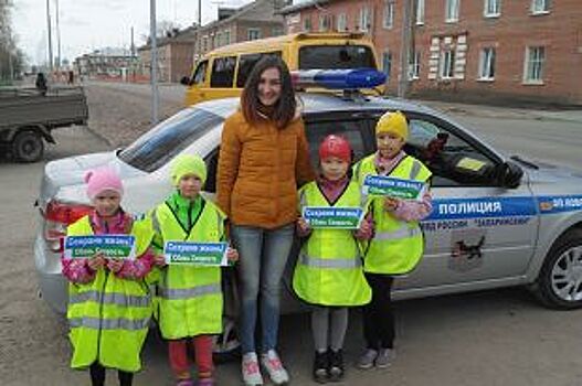 В поселке Ново-Нукутский дети напомнили взрослым о безопасности движения